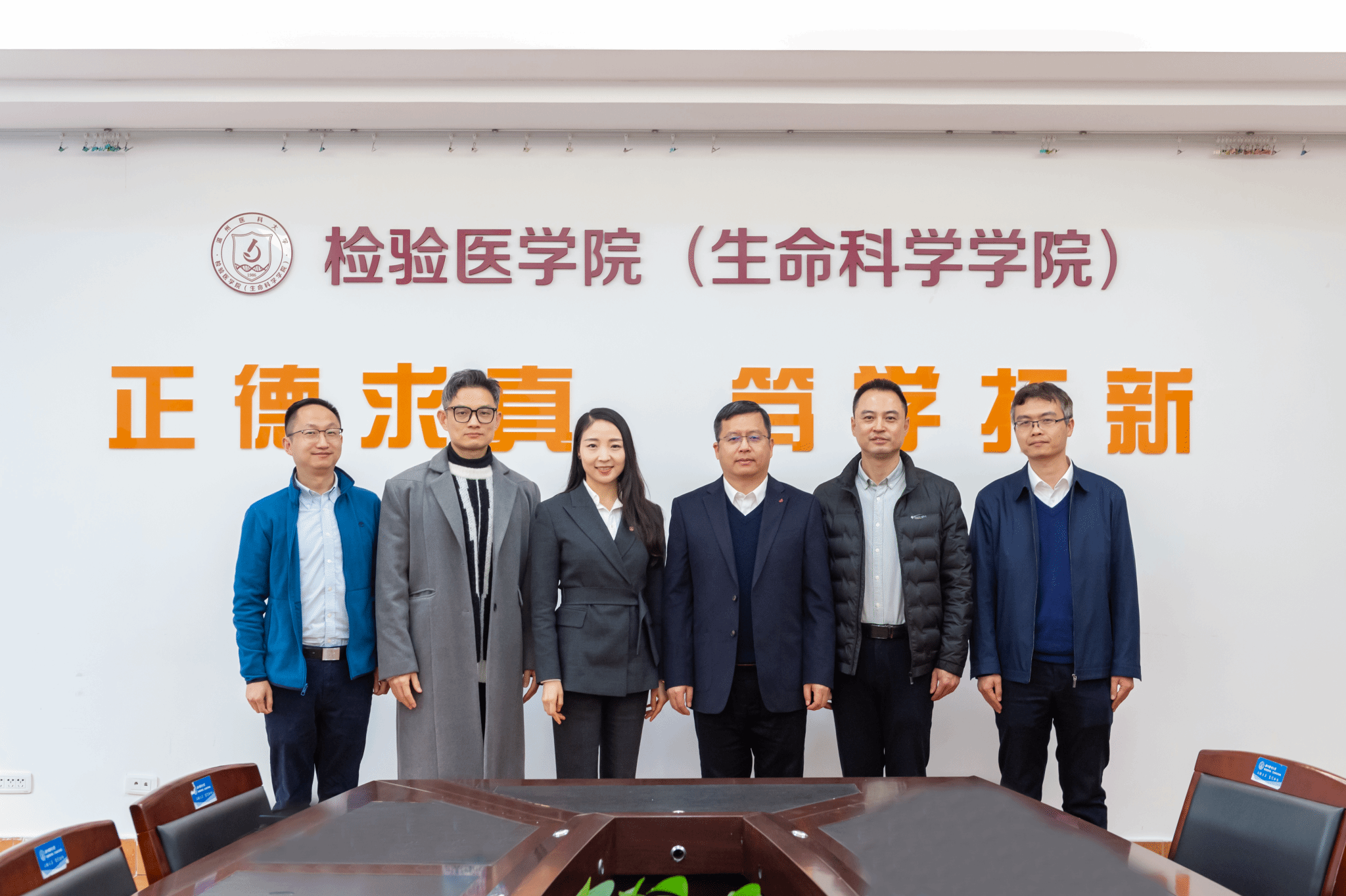 大象传媒
新一届领导班子成立